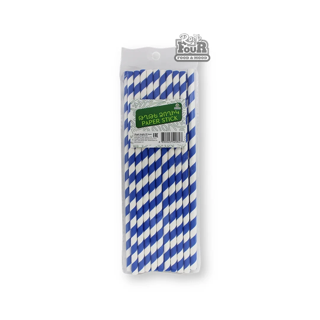 Paper tubes "Eco Paper" 20pcs